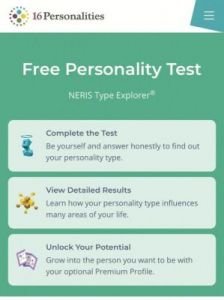 16Personalities官方网站免费注册
