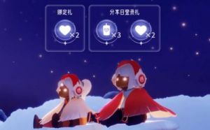 《光遇》将于2024年9月10日推出全新免费魔法，敬请期待！