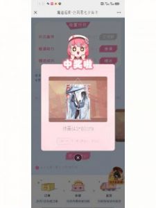 祖师爷新手指南：全方位攻略助力入门