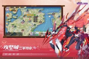 《时之幻想曲》新手开服第一天玩法攻略