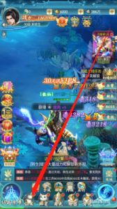古剑世界门派攻略汇总：如何获得门派功法