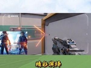 天启行动最新公测福利兑换码大全（2024版）