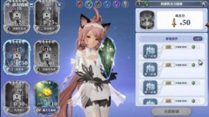 2024年剑与骑士团兑换码最新版
