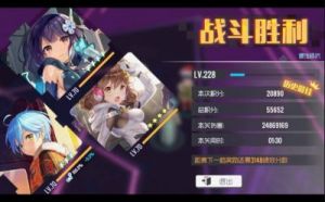 双生视界战术装备——全面升级您的游戏体验，探索双生视界！