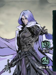 《刃境：冰流派机制详解与实战攻略》