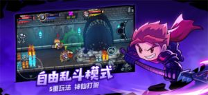 失落城堡2v0.4.2.9版本更新内容介绍