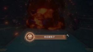 崩坏星穹铁道棉花糖兔子成就达成攻略