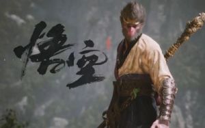 如何获取《黑神话：悟空》中的聚形散气？