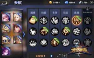 无尽颜色何时推出？公测上线时间预测