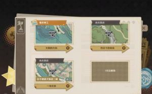 《原神》迈向烈日之巅：游戏玩法全面指南