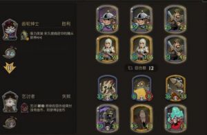 月圆之夜S5兑换码大全
