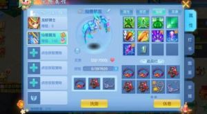 神武2手游新升级：玄武门副本罗成变身卡现已加入