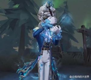 第五人格火灾调查员膨化皮肤特效展示