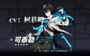 赛尔计划尤尼卡技巧攻略