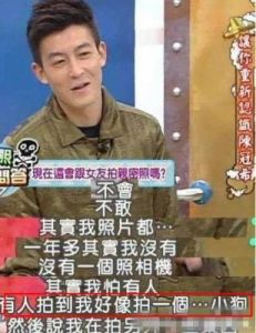 08年1400张电脑照片内容在哪看：揭示真相