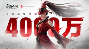 《永劫无间》手游S2风云赛季即将开启！