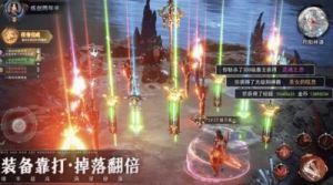 神域纪元：职业选择推荐