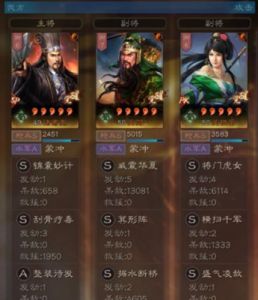 三国志战略版：马超龙虎枪，诸葛亮SP，荀彧SP的马超阵容