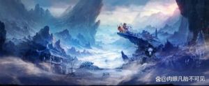 凡人修仙传：虚天鼎的神奇作用