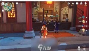 《原神》无名的宝藏任务完整攻略解析