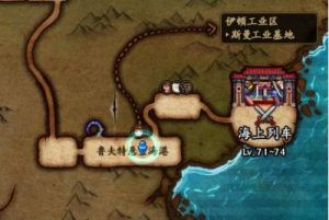 《地下城与勇士》中的熊猫在哪个地图