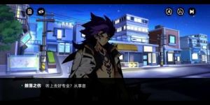 赛尔计划：艾夏拉技巧攻略