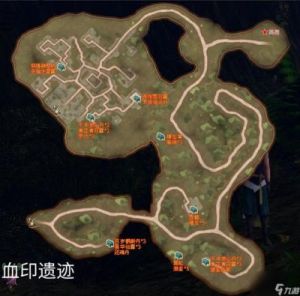 《轩辕剑外传穹之扉》图文攻略——主线任务流程攻略