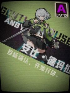 【绝区零】帮助萌新击破战神安比的全面攻略，补全御三家攻略