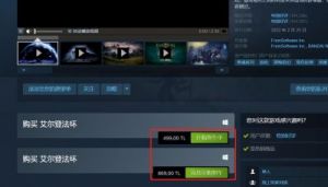 Steam下载安装图文教程：获取Steam正版客户端