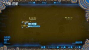 塞尔达传说荒野之息大妖精位置-大妖精在哪？