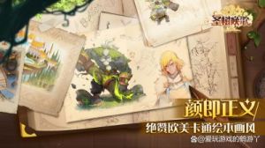 2024年十大热门卡牌类游戏排行榜及推荐