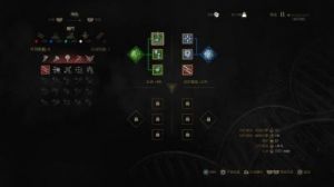 巫师3：狂猎低级技能点玩法：挑战最高难度