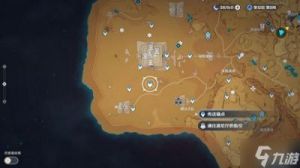《原神》黄金梦乡任务攻略-接取地点解析