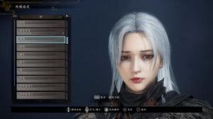 《仁王2》美少女捏脸数据与代码汇总