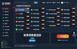 Steam如何鉴别正版和盗版游戏