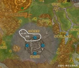 魔兽世界中永恒生命的最佳刷怪地点