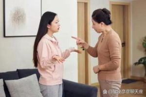 四口之家：纠结的亲情纷争