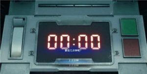 最终幻想7重制版图文攻略——全剧情流程详解