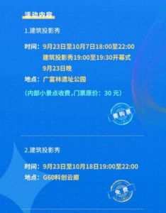 2024年Steam夏促活动情报：夏促特卖活动日程安排一览