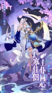 少年西游记：红将上线时间预测