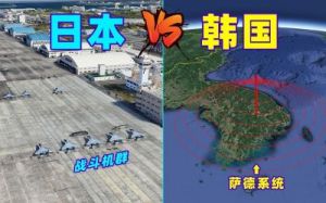 分析美国欧洲韩国和日本的发展态势
