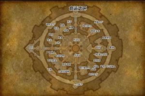 《魔兽世界》暗影国度任务线攻略