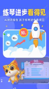 丰年经继拇中文2优惠活动：限时折扣，不容错过