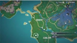 《原神》天目影打刀图纸获取教程：了解如何获得天目影打刀图纸副天目影打刀图纸的获取方法详解