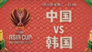 中国vs韩国vs美国vs日本：四方争霸赛