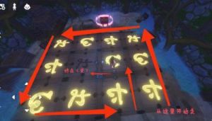 《原神》清籁旧宝任务完成方法：如何顺利完成清籁旧宝任务