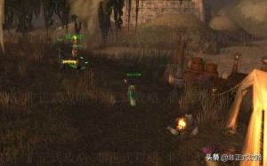 魔兽世界怀旧服失踪的使节任务介绍