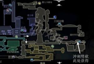 《空洞骑士》全面解析骨钉攻击力和技巧运用：哪种骨钉更有效？