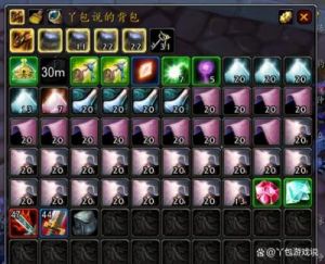 魔兽世界午夜无限单刷技巧指南