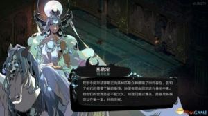 哈迪斯图文攻略：全BOSS打法和关卡攻略